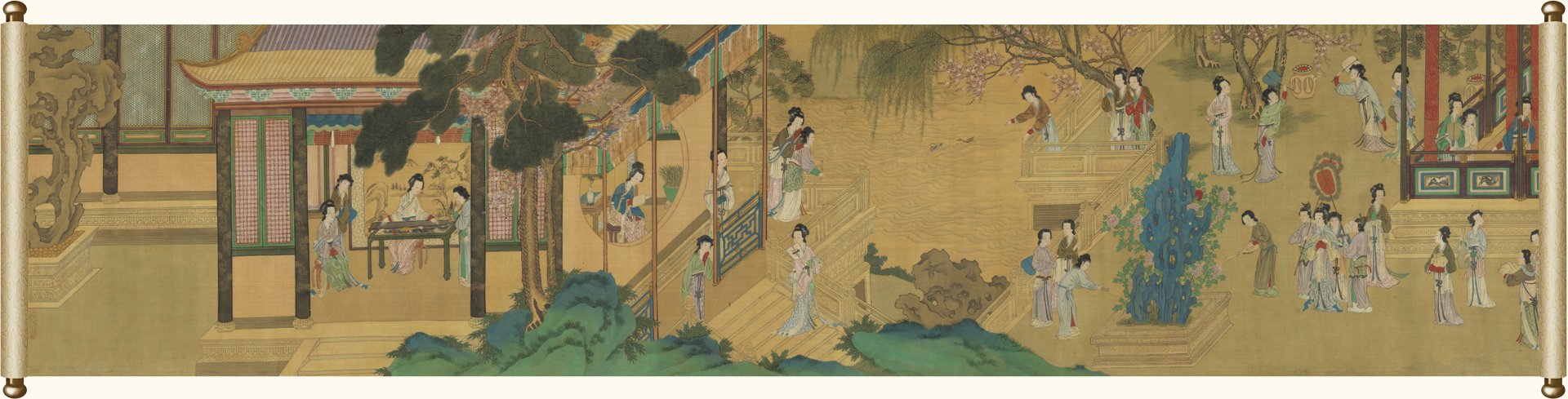 东方雅韵