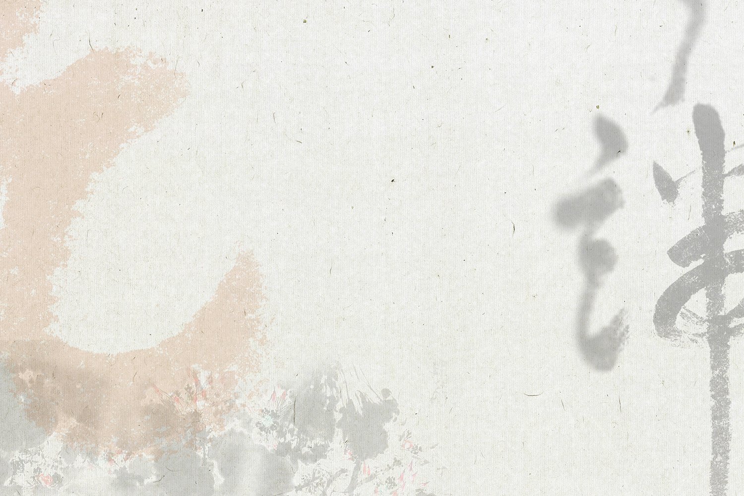 「逍遥于艺 求索于心」崔嘉宝书法展